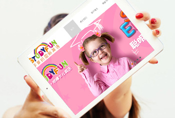 «ѧ׹Ӣ